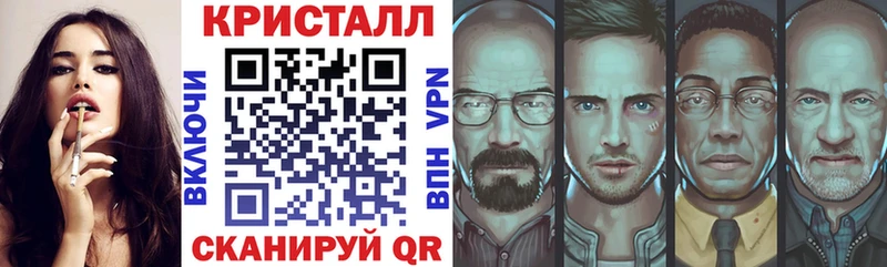 Амфетамин Premium ссылка на мегу ТОР Никольское
