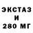 ТГК THC oil Yarik Mob