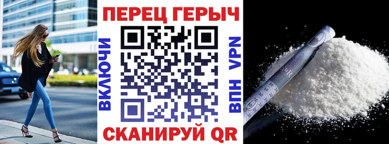 MEGA tor  цены   Никольское  Героин афганец 