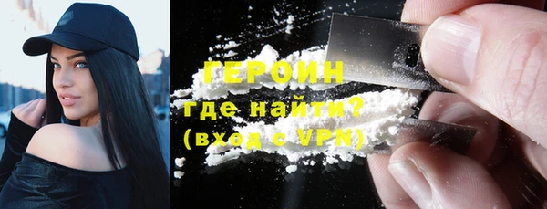 каннабис Лагань