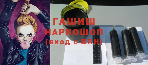 каннабис Лагань
