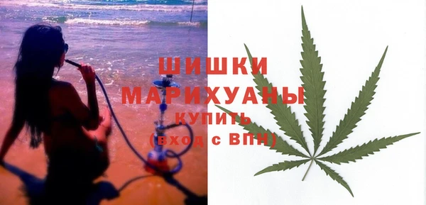2c-b Лиски