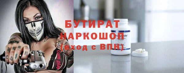 каннабис Кукмор