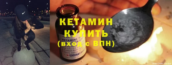 эйфоретик Михайловск