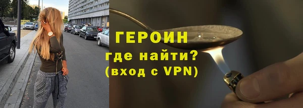 каннабис Лагань