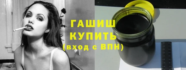 каннабис Лагань