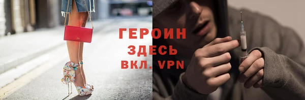 каннабис Лагань