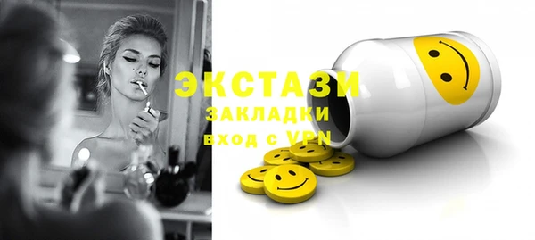 каннабис Лагань