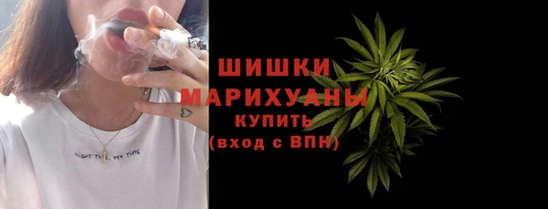 jwh Новочеркасск