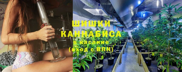 прущая мука Куйбышев