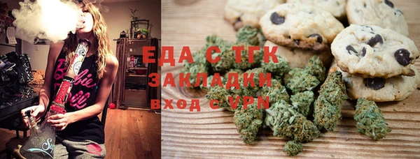 mix Кукмор