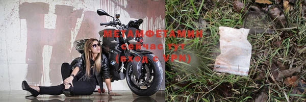 прущая мука Надым