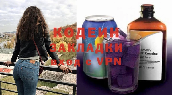 Альфа ПВП Липки