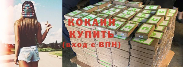 mix Лабытнанги