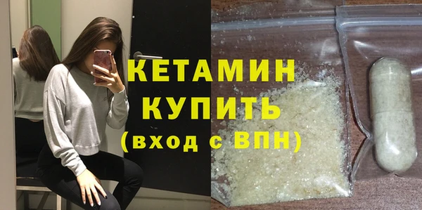 каннабис Лагань