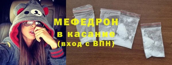 альфа пвп Ладушкин