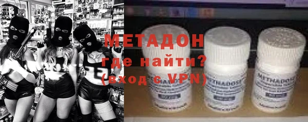 mix Лабытнанги