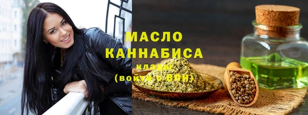 каннабис Лагань