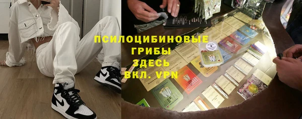 МДПВ Волгодонск