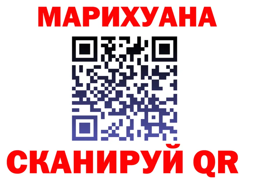 Альфа ПВП СК рабочий сайт площадка KRAKEN Никольское