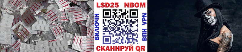 ЛСД экстази ecstasy  KRAKEN ССЫЛКА  Никольское 